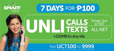 Smart Unli Call to All Networks .